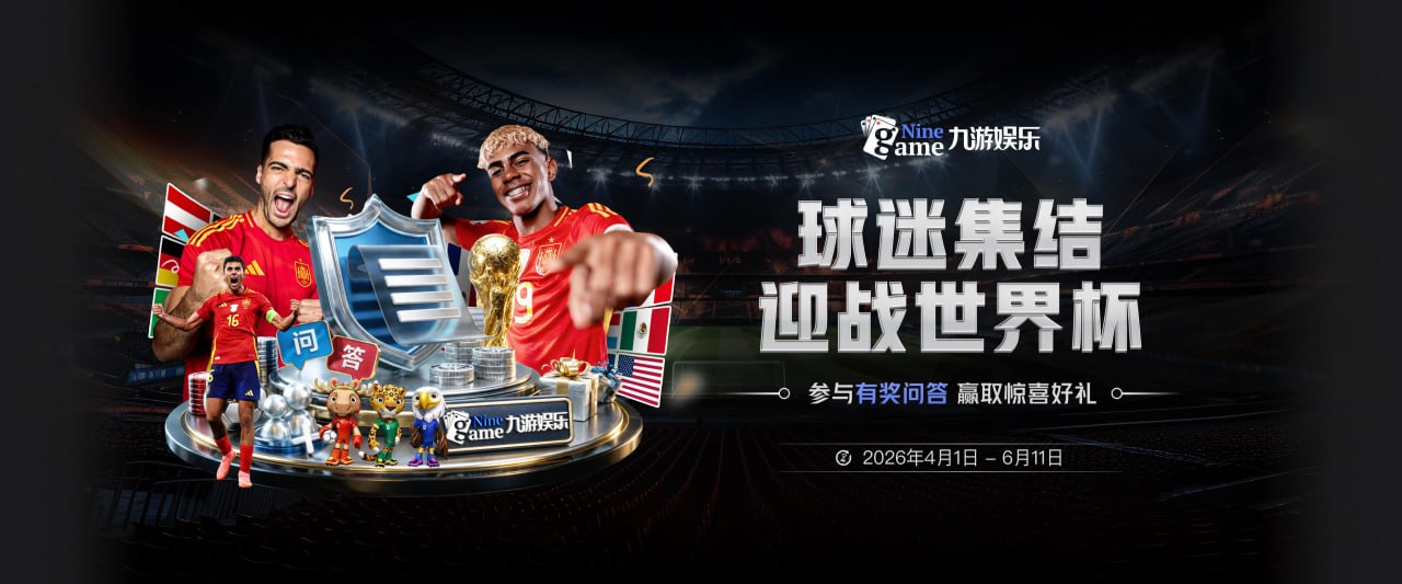 追梦：库里一直被抱被拉却得不到哨 裁判不可能每个回合都吹