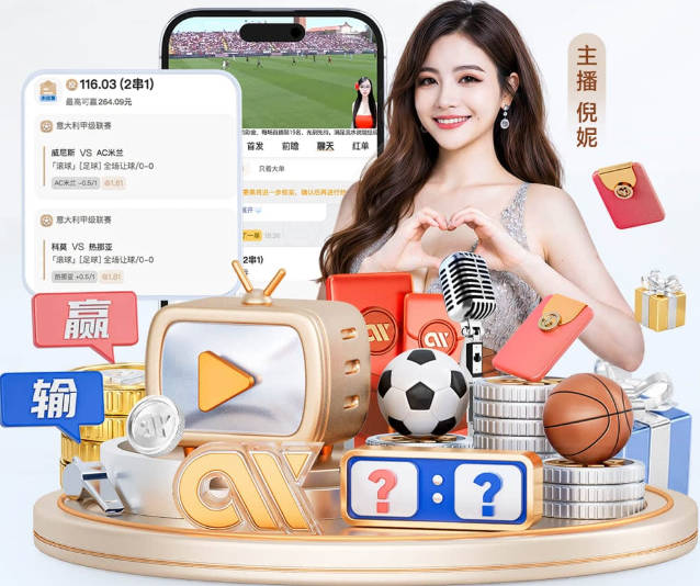 卡里克回应曼联危机：冬窗引援与争四前景