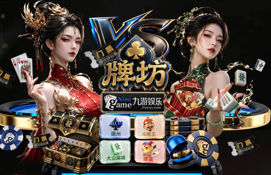 菲兹代尔忆热火3巨头：他们关系太好过于无私 关键时刻互相让球