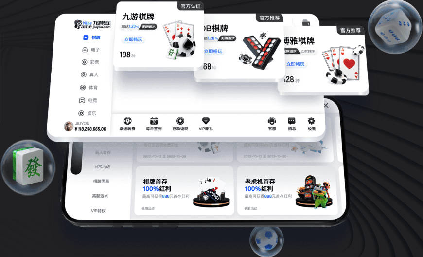 pg入口官方网站