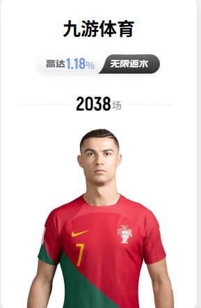凯斯勒：缺席一季让我更渴望打篮球 我会带着久违的快乐上场！