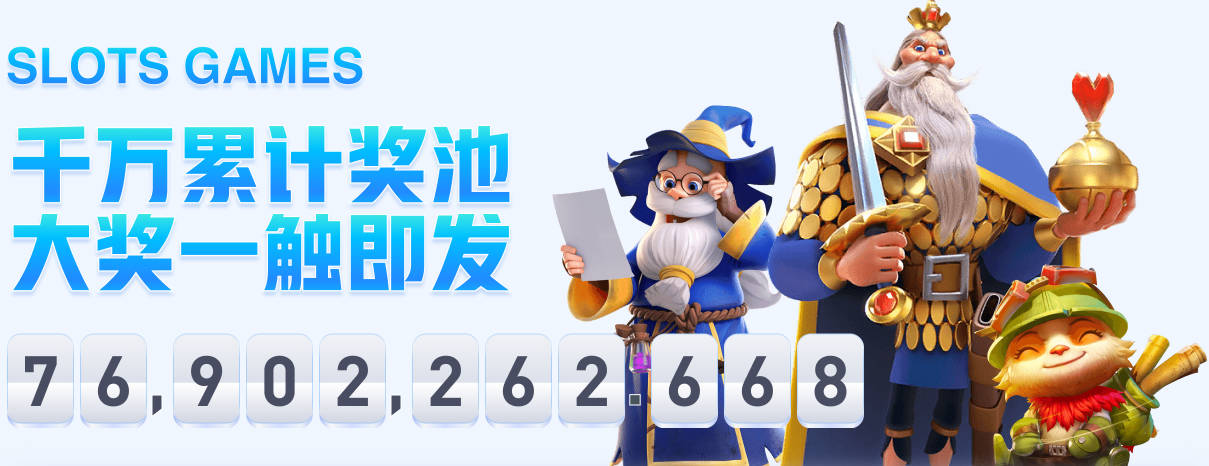 西甲积分榜：皇萨竞齐取胜！巴萨5分优势领跑，皇马落后榜首6分